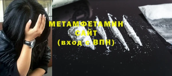 MESCALINE Аркадак