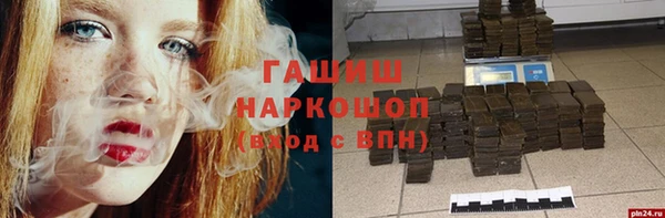 spice Арсеньев