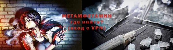 MESCALINE Аркадак