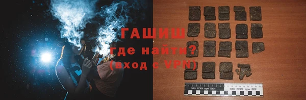 MESCALINE Аркадак