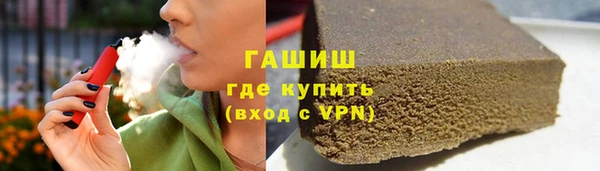 spice Арсеньев