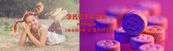 MESCALINE Аркадак