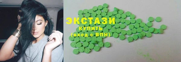 не бодяженный Нягань