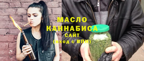 MESCALINE Аркадак