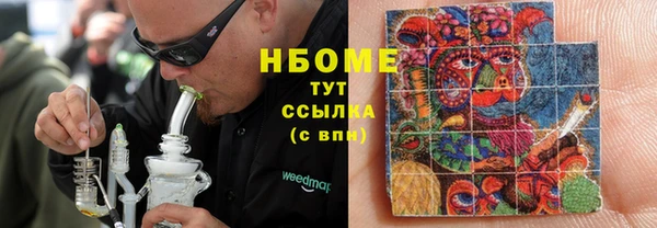 spice Арсеньев