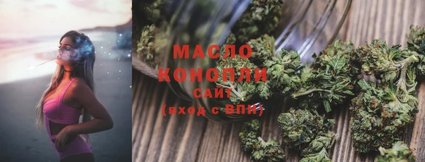 spice Арсеньев