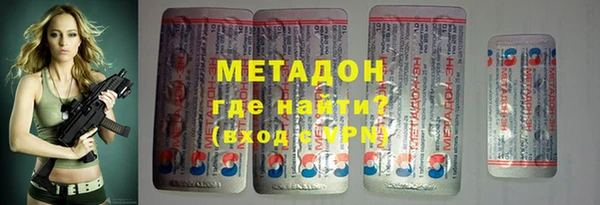 spice Арсеньев