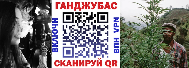 блэк спрут рабочий сайт  как найти закладки  Перевоз  Марихуана ГИДРОПОН 